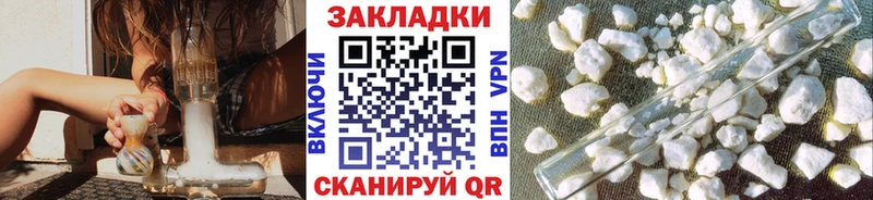 Где купить Билибино NBOMe  МАРИХУАНА  ГЕРОИН  Меф  ГАШ 