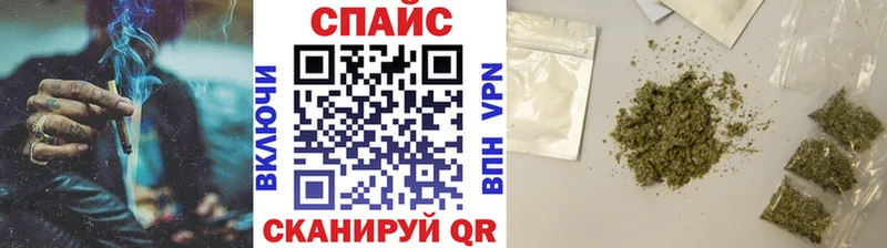 БУТИРАТ буратино  MEGA сайт  Билибино 
