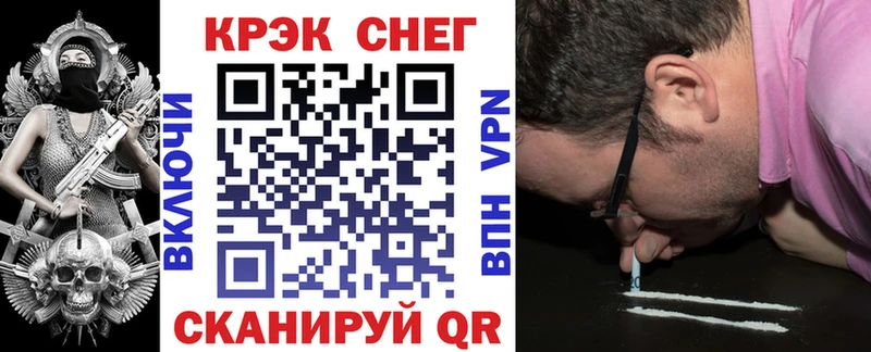 Cocaine Боливия  Билибино 