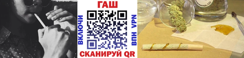 Гашиш Ice-O-Lator  где можно купить   Билибино 