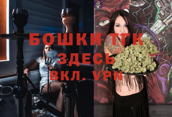 первитин Иннополис