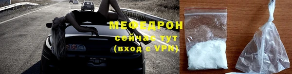 кокс Инта