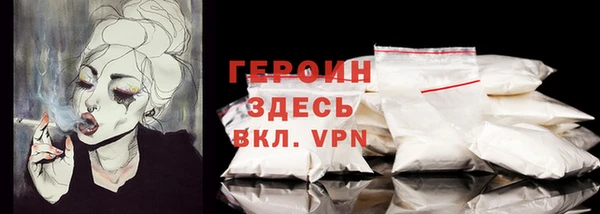 меф Каменка