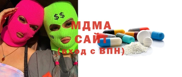 героин Карпинск