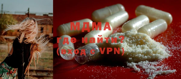 ПСИЛОЦИБИНОВЫЕ ГРИБЫ Каменногорск