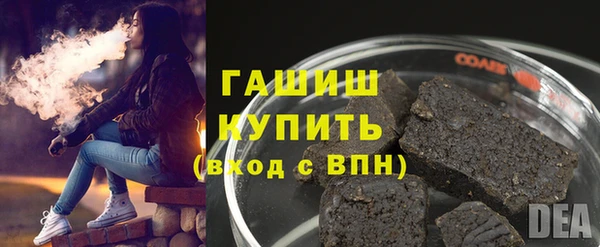хмурый Тутаев