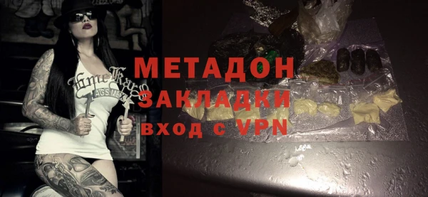 героин Карпинск