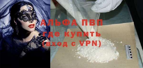 ПСИЛОЦИБИНОВЫЕ ГРИБЫ Каменногорск