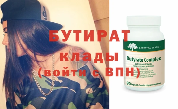 ПСИЛОЦИБИНОВЫЕ ГРИБЫ Каменногорск