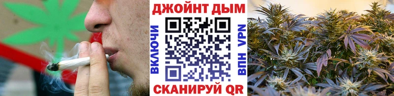 Бошки Шишки THC 21% Билибино