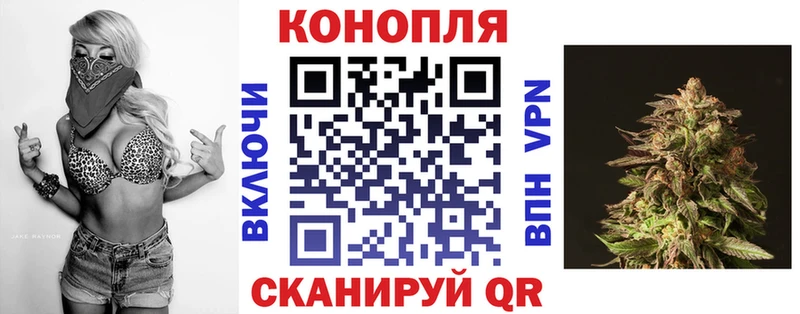 блэк спрут зеркало  купить  сайты  Билибино  Марихуана план 